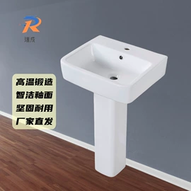 普通马桶;立柱盆;蹲便器