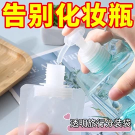 其他居家日用;衣架;衣钩/挂钩