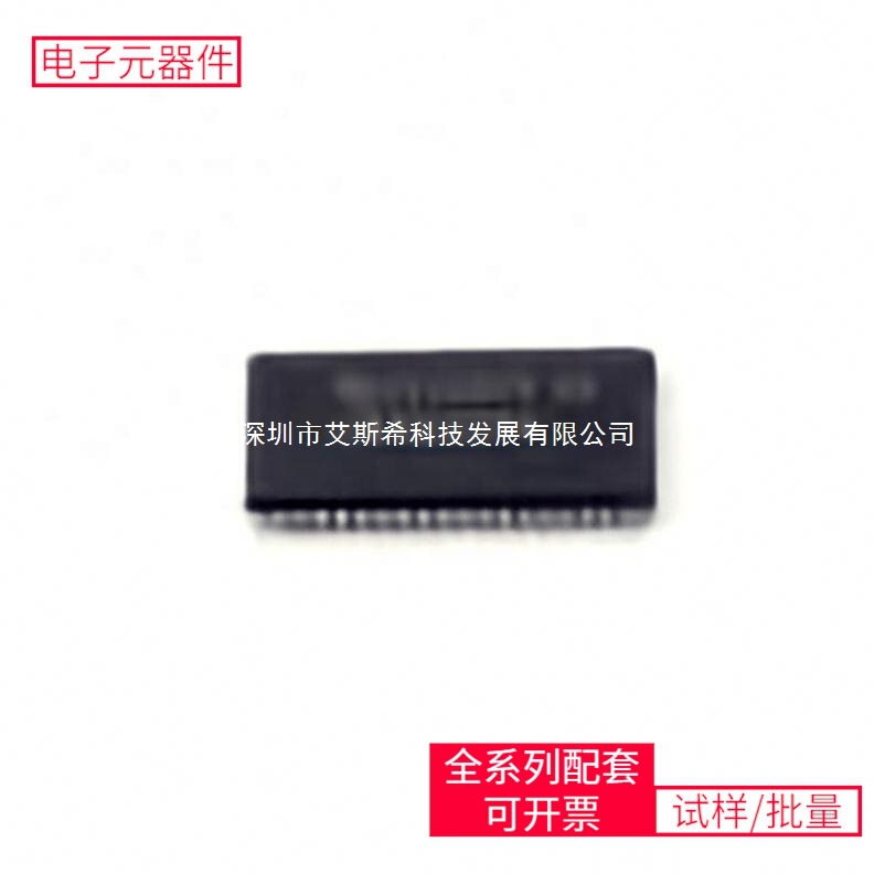 Sn74Cb3Q16244Ggr Tssop-48-6.1Mm Mpx5700Ap Xc2C128-7Vqg100I t of