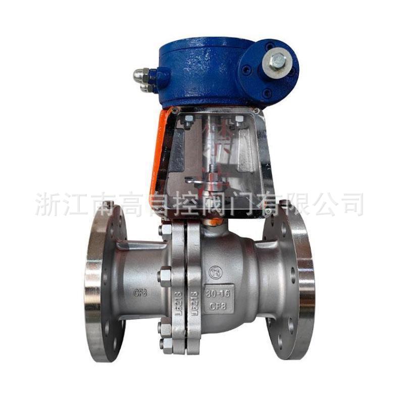 氧气专用阀 QY41F-16T DN25 法兰脱脂禁油球阀 南高阀门