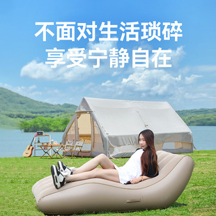 2025 Outdoor Camping Recliner Lazy Inflatable Sofa Flocking Environmentally Friendly Pvc Single Travel Camping Backrest Chair