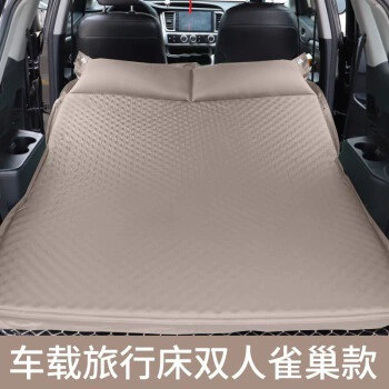 Vehicle-mounted inflatable bed, Car Camping Sleeping Pad - default-item-hanlanda-spring-yafang-straight-edge-nestle-flowing-sand-gold