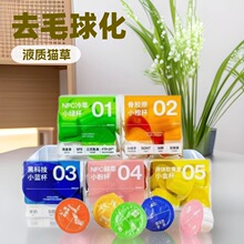 β������Һ�w؈������������֬ԭҺ�w�}؈������ëȮ�䷽؈��