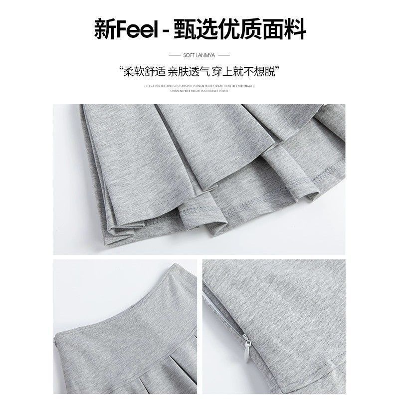 灰色百褶半身裙女夏季2025新款高腰显瘦防走光a字三分运动超短裙|undefined
