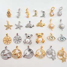 �~����΢��ʯ�羳���Ǟ����ܺ������ĵ���diy�朶�������