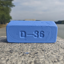 D-36�{Ϟ⁺Ͻ��R�撁��Ϟ�����ʯ�ֱ횤���ⲻ�P䓒����