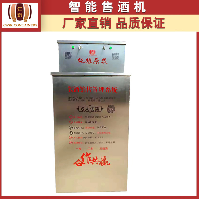 a7uaGXRPneWhTBBHDfsiDRADmRo.jp