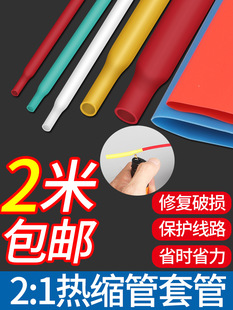 ��s��2�����տs�׹�늾���|��ˮ�^�����ܹܲ�ɫ���ϹܽӾ�ܛ��