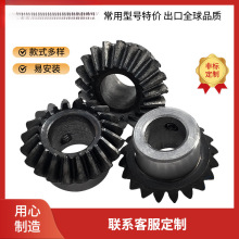 ���X݆90�Ȃ���1ģ2ģ�A�Fֱ�X݆�� �ƶ� ��0.5ģ�����X݆�����