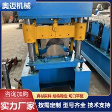 ��䓈A�������͙C �FƤ�߽��ٷ¹������O�� ��������Ͳ�������