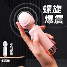 AVӰŮο˽̎zСŮȤƷ