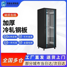 �������C��42u37u32u22u2�ױO�ؽ��Q�C�C�����Q���ڌ���