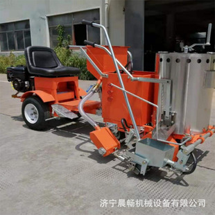 ���{ʽ���ۻ����C ·�潻ͨ�����{ʽ���ۻ����C �䇊�T��܇�S��