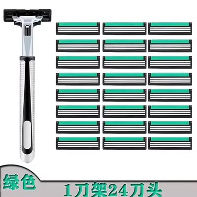 블레이드 24개 블레이드 홀더 1개