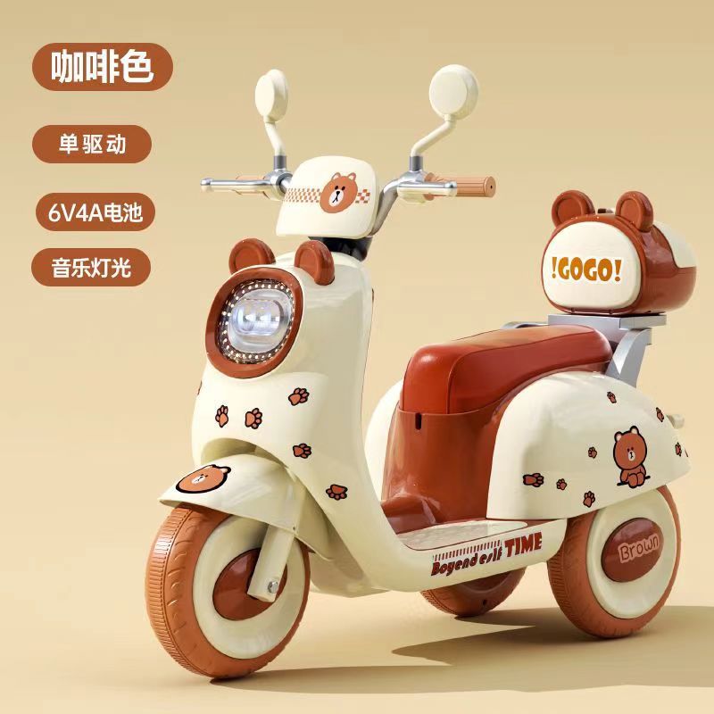 Gran coche eléctrico para niños, motocicleta, tricicletas para niños y niñas, coche de batería, coche de juguete controlado remoto para bebés