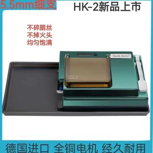 HK-2ϵ�� 5.5mm��֧��������늄Ӿퟟ��ȫ�ԄӾퟟ�C