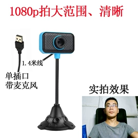 影音电器配件;蓝牙模块;PCB电路板