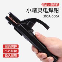 С��늺��Q��300A���C��늺��C�����ȫ����С�����QС̖����