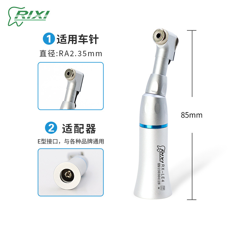 Teléfono móvil dental de baja velocidad y velocidad lenta Teléfono móvil doblador cabeza de máquina recta presión de fijación bucal pulido abrasivo dental canal de agua exterior