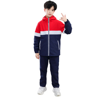 Shanghai Factory Spring, Autumn and Winter Three-In-One Velvet Waterproof and Windproof Jacket for Primary and Secondary School Students, Class Uniforms, Logo School Uniforms