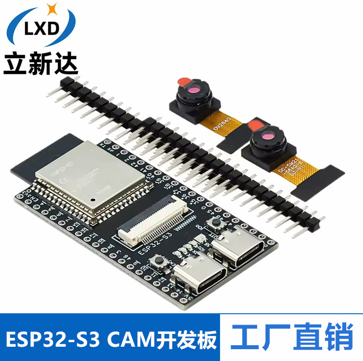Esp32-S3 N16R8 Cam Development Board Wifi+Bluetooth Module Ov3660/5640 Camera Esp32-S3 N16R8 Cam Development Board Wifi+Bluetooth Module Ov3660/5640 Camera