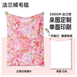 法兰绒毯;其他毛毯;托特包