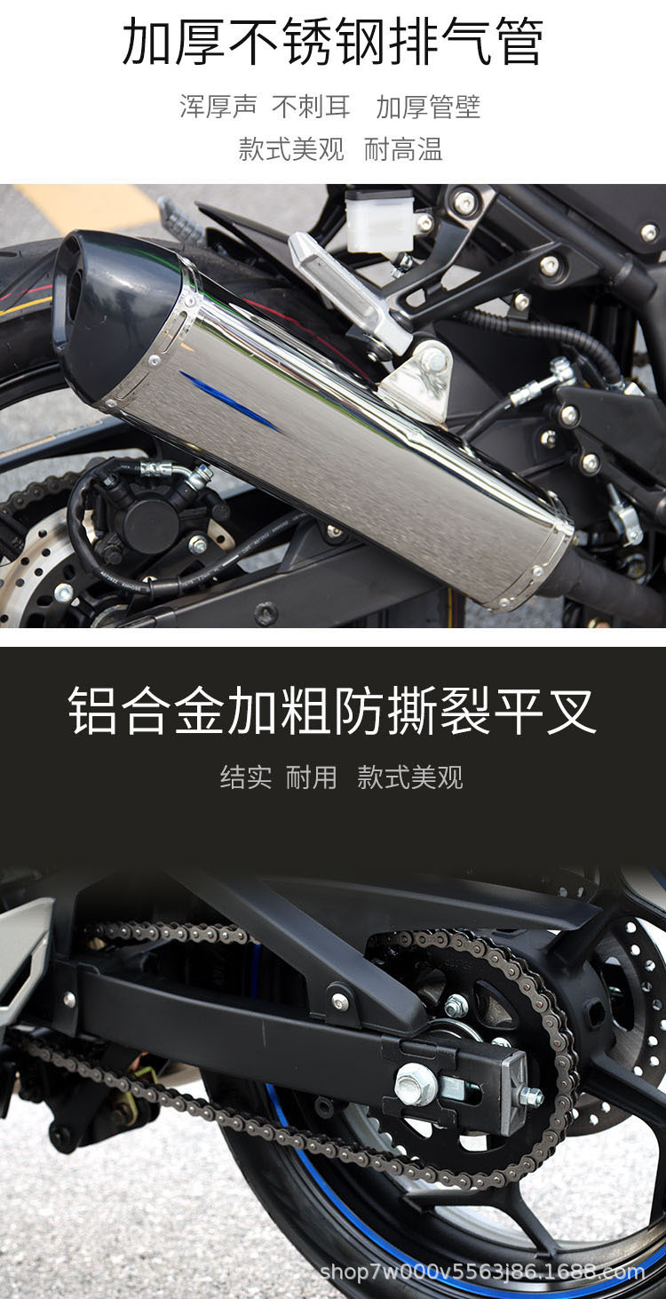 小忍者2代-详_11(1).jpg