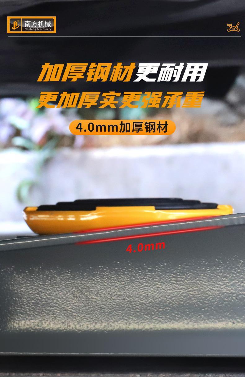 0kg Hydraulic Horizontal Pump for Small Trucks and Cars, 3-Ton Ultra-Low Profile Pump for Auto Repair and Tire Changing
