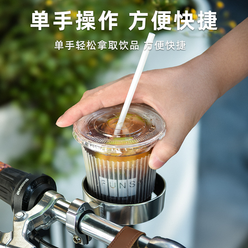 Soporte de botella de aleación de aluminio para bicicleta ACRUNU Soporte de taza de café para motocicleta eléctrica Soporte de té de leche para bicicleta de carretera de montaña