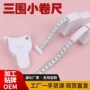 多功能三围自锁自动卷尺