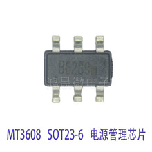 MT3608 SOT23-6 Դ 3608оƬDC-DC IC·