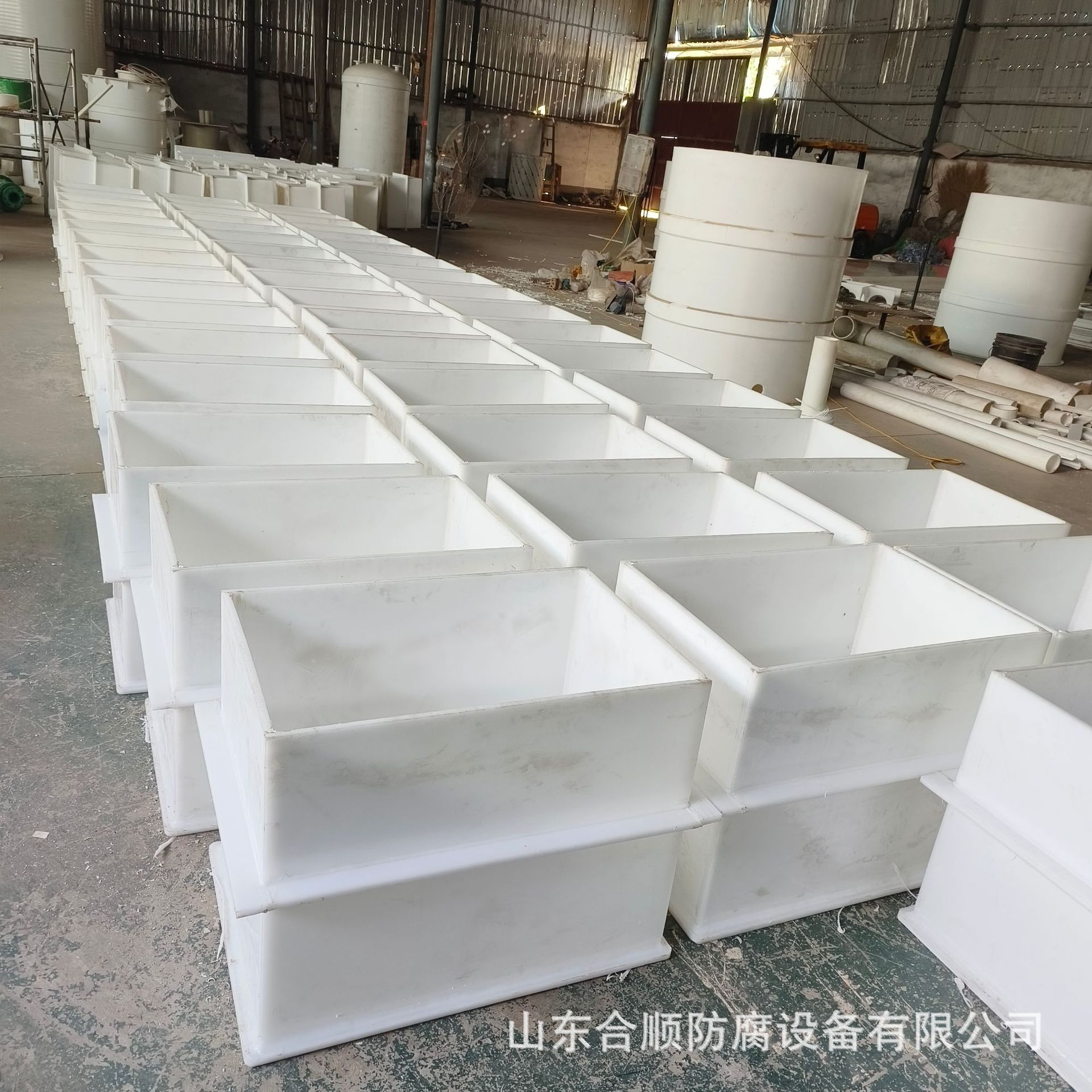 PP养龟槽PP水箱PP箱子PP槽酸洗槽耐酸碱抗腐蚀规格齐全 pp槽