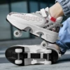 9908 White Big Four Round [Ordinary Edition]