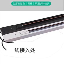 LED���܉���l2��3���ڰ��X���~�l���b�͏d�Ƶ��̵��컨��܉�l