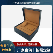 ��ɫPU�ֱ��ռ{�з�������ֱ�䓹P�Y����ʿ�YƷ���b�պ�