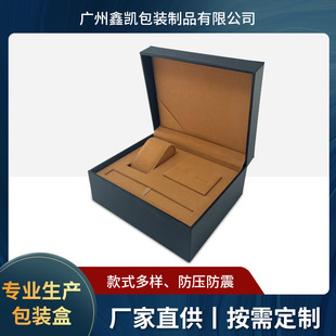 ��ɫPU�ֱ��ռ{�з�������ֱ�䓹P�Y����ʿ�YƷ���b�պ�
