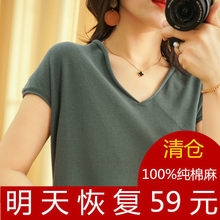 �������鼃ɫ��Ů�I���䌒���@�����e����ᘿ�������Ů�b��