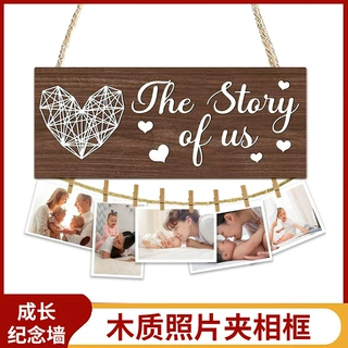 木质绕线爱心相框新生儿宝宝照片夹展示框木质悬挂式夹子相框挂件