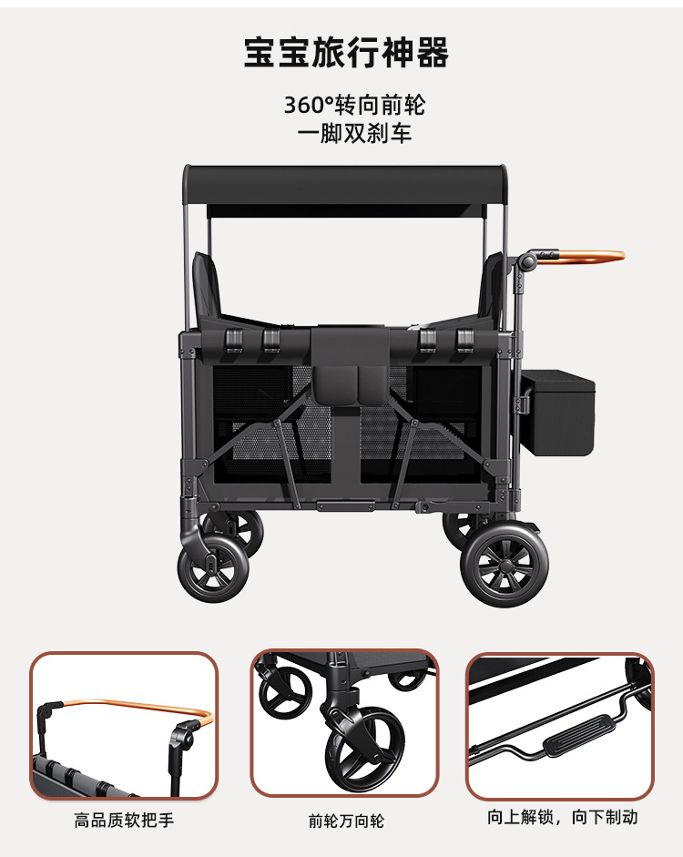 详情_02