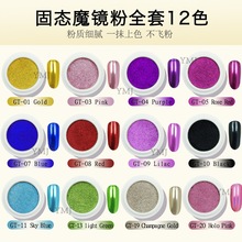 �羳��̬ħ����������Ů�� ins�òʱ��Ƿۼ���۾���������Ӱ��