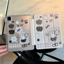 米菲兔苹果ipad11平板壳air7/6保护套pro带笔槽3折5/6卡通9/8代女
