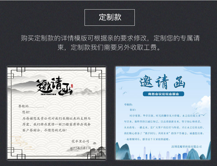 188款(1)-恢复的_21.jpg