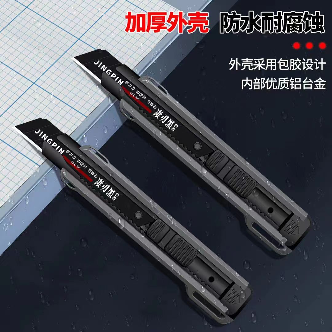 微信图片_20240630233212