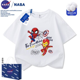 NASA֩��b��ͯ���޶���2026�¿��ļ���ͯ�������T���д�ͯ����