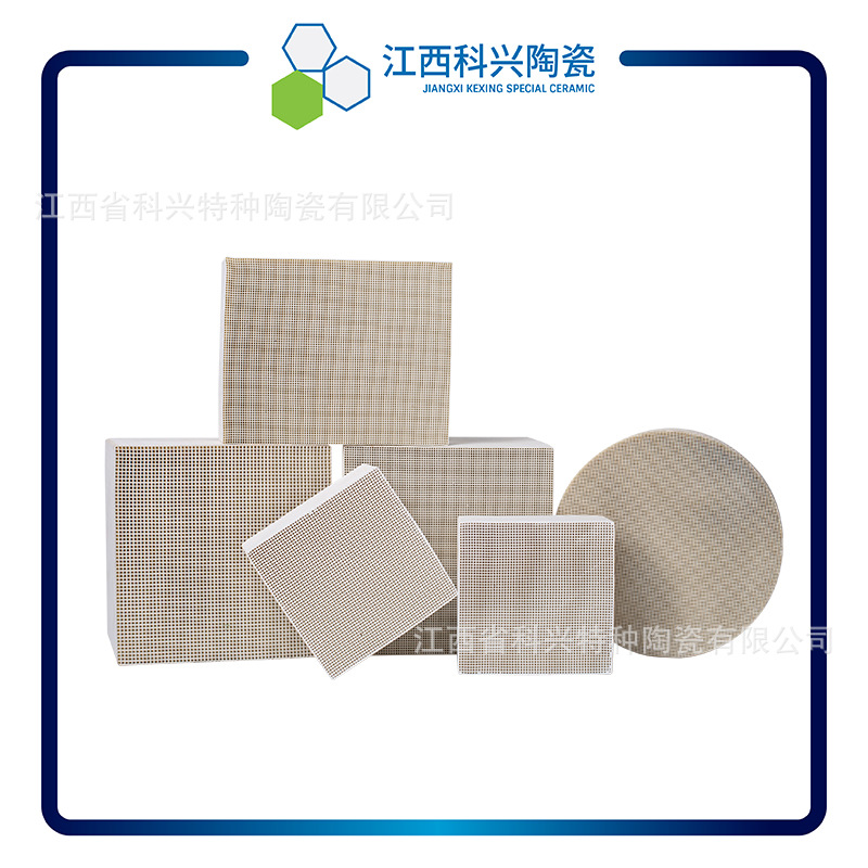 ����������ý���� VOCS�߻������� ����ʯ�߻�������