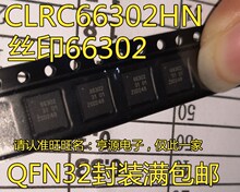 CLRC66302HN CLRC66302 ˿ӡ��66302 �Ӵ�ʽ������ QFN ȫ���ֻ�