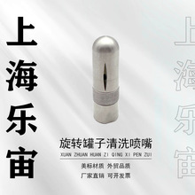 ���D����ϴ�쇊��304���D����СͰ��ϴ����20057��1/2�����¿�