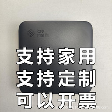 ħ�ٺ�CM201-2�o���ҕ�C픺��Ӱ�׿�C픺�WiFiȫ�Wͨ����201-1