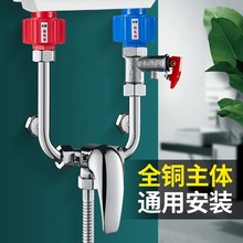 늟�ˮ���_�P��ˮ�y�͟�ˮ�����ˮ���^���ȫ�~���bͨ��