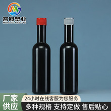 �F؛����350ml ȼ������ƿ120��܇��ϴ��ƿ����ȼ�͌�ƿ�C��ƿ